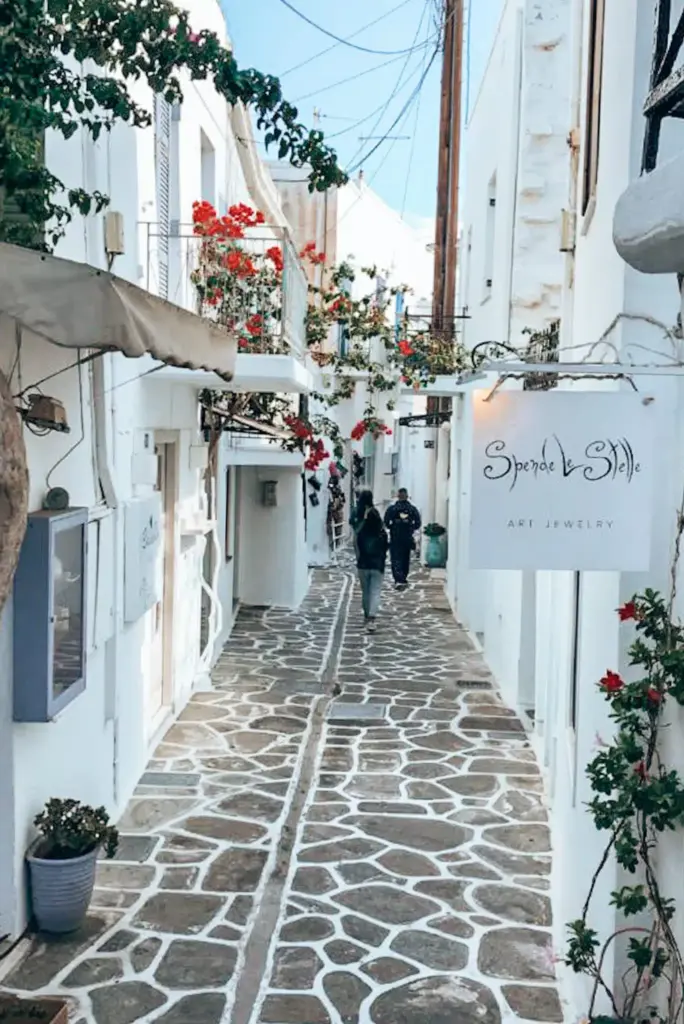 ΚΑΜΑΡΙΕΡΑ